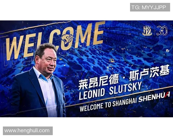 泊斯光荣与上海申花激战正酣谁能在这场较量中笑到最后