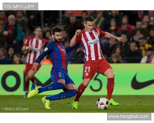 传统后卫与现代后卫的对比分析与发展趋势探讨