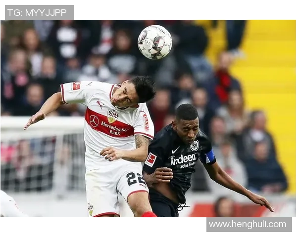 斯图加特客场连败，法兰克福力压对手取胜，足球之旅再添传奇