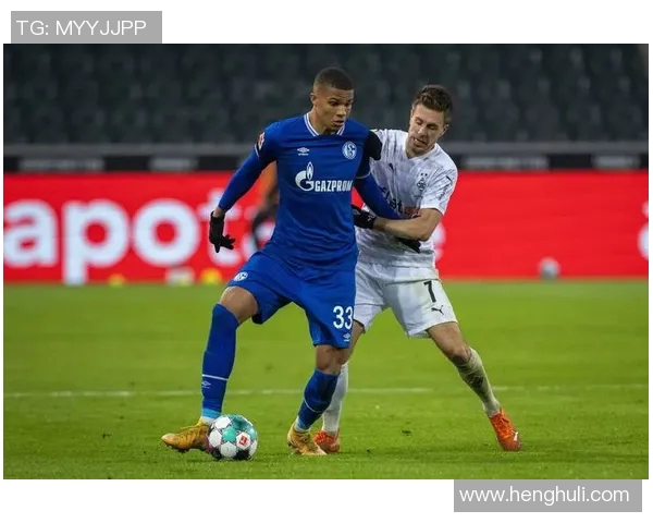 沙尔克主场逼平门兴，德甲保级之路艰险重重