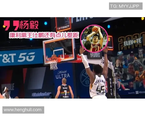 马里与摩洛哥激战正酣赛果揭晓引发球迷热议 马里与摩洛哥激战正酣赛果揭晓引发球迷热议