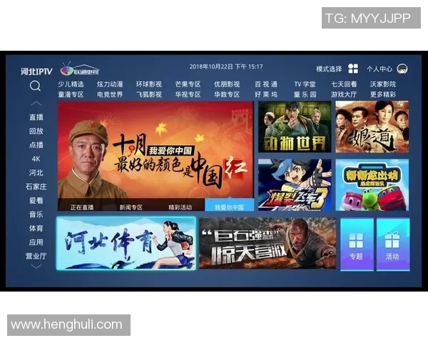 开州足球比赛直播观看指南及平台推荐全解析 开州足球比赛直播观看指南及平台推荐全解析