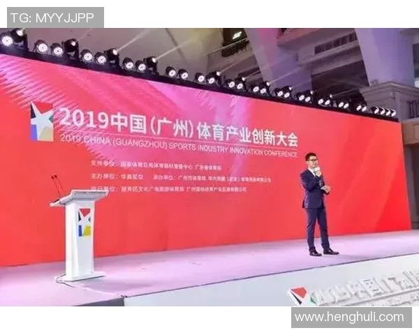 华奥星空引领体育新时代探索多元化发展与创新之路 华奥星空引领体育新时代探索多元化发展与创新之路