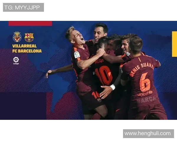 河内足球俱乐部与西贡的激烈对决即将上演谁能夺得胜利的荣耀