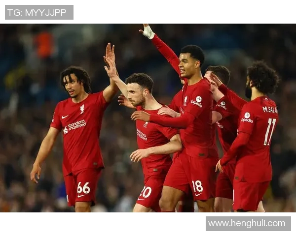 利物浦与利兹联激情对决直播全程回顾与精彩瞬间分析